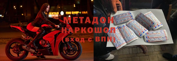 марки nbome Киреевск