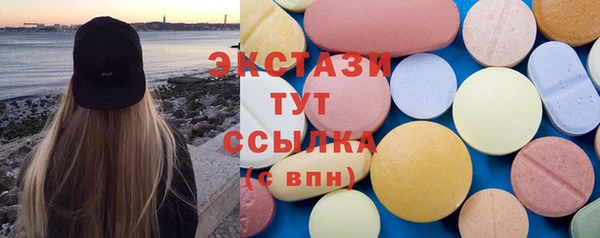 меф Киренск