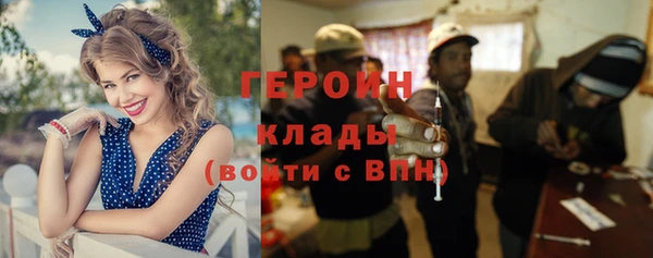 меф Киренск
