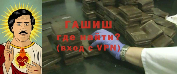 марки nbome Киреевск