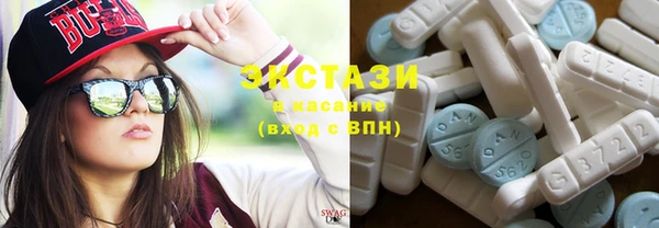 меф Киренск