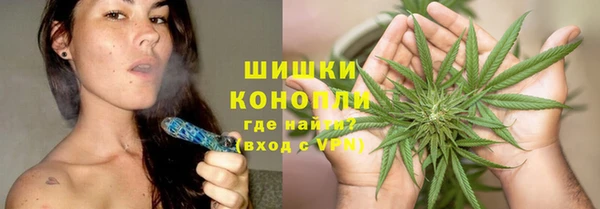 марки nbome Киреевск