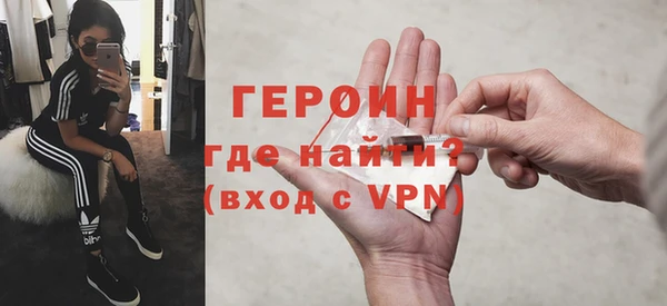 меф Киренск