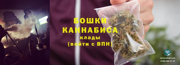 меф Киренск