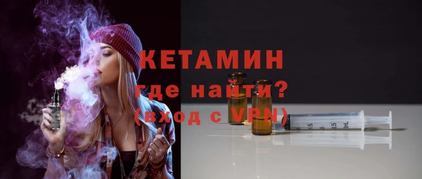 меф Киренск
