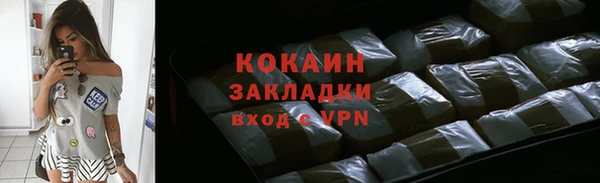 марки nbome Киреевск