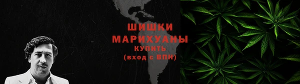 меф Киренск