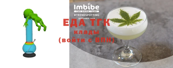 марки nbome Киреевск