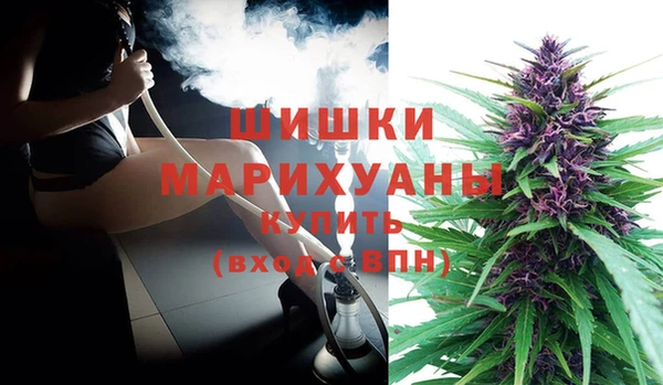 меф Киренск