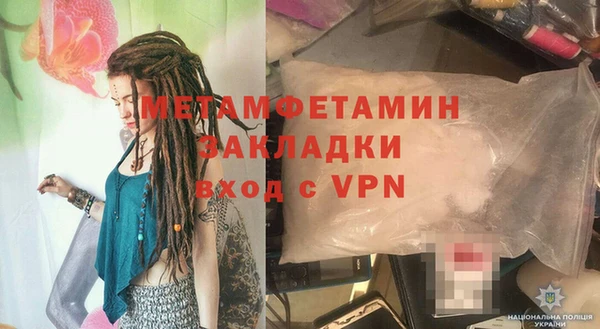 марки nbome Киреевск