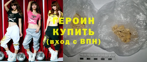 меф Киренск