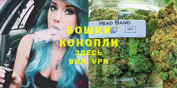 меф Киренск
