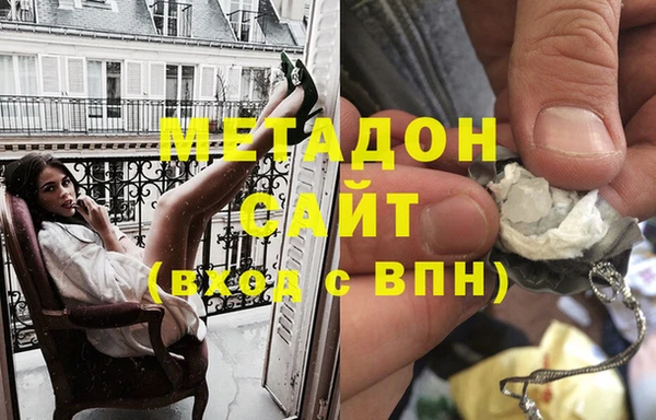 меф VHQ Коряжма