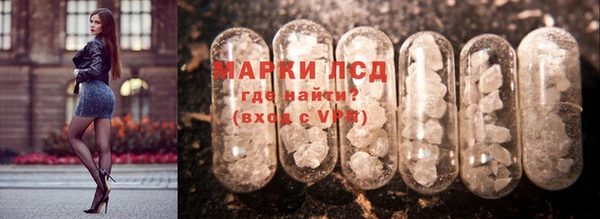 марки nbome Киреевск
