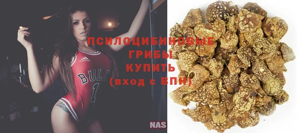 марки nbome Киреевск